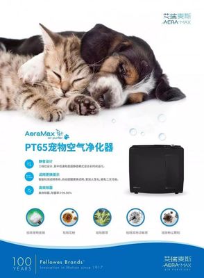 驚艷全場(chǎng) 艾瑞麥斯閃耀2018香港第六屆優(yōu)質(zhì)寵物用品展，引領(lǐng)寵物生活新風(fēng)尚