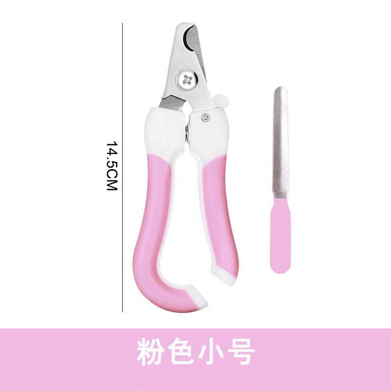 寵物指甲剪刀與寵物生活用品套裝 從選購到批發(fā)的全攻略