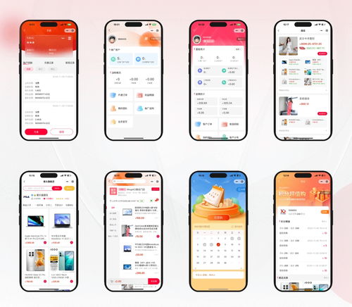 開源電商系統(tǒng) shopxo開源商城 后端php 前端uniapp源碼 企業(yè)級(jí)b2c電商系統(tǒng)內(nèi)置8種配色