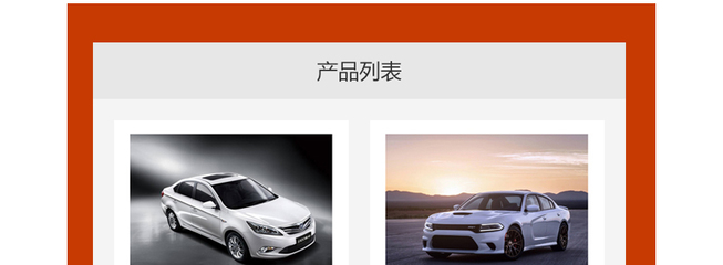 煙臺(tái)網(wǎng)約車平臺(tái)開發(fā),煙臺(tái)打車app開發(fā),煙臺(tái)網(wǎng)約車軟件開發(fā),煙臺(tái)網(wǎng)約車app開發(fā),煙臺(tái)打車軟件開發(fā),煙臺(tái)貨拉拉平臺(tái)開發(fā)