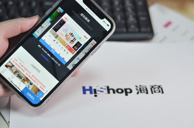如何搭建一個網(wǎng)上商城平臺?這些步驟必不可少!